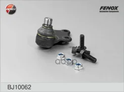 ������� ����� Fenox ���. BJ10062 BJ10062 ����