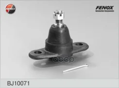 ������� ����� Hyundai Verna 02-10; Kia Rio (JB) 05-11 Fenox BJ10071 Fenox ���. BJ10071 BJ10071 ����