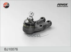 ����� ������� | ����� ����/��� | BJ10076 NSII0009652523 Fenox ���. BJ10076 BJ10076 ����