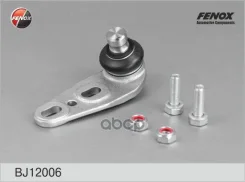 ����� ������� ������ (07 1989- � ��� ���. 19��) Audi 80 89-91 (07/1989- � ��� ���. 19��) Fenox ���. bj12006 BJ12006 ����