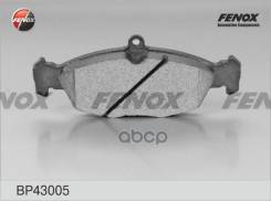 ������� ��������� �������� 140.2*58.1*17.3 �������� ATE systems Daewoo Lanos 1.5 97- 13 Whell Ne Fenox ���. bp43005 BP43005 ����