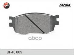    |  / | Hyundai Accent 1.4-1.6 (Mc) 05-, I20 08-/ Kia Rio Ii 05- Mando Systems Fenox . BP43009 Fenox BP43009...