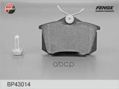   ! Audi A2/A3/A6/A8, VW Golf/Passat 96 Fenox . BP43014 BP43014 BP43014 