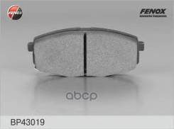    |  / | Kia Ceed 07-, Cerato Koup, Carens Ii 02 - Fenox . BP43019 Fenox BP43019 BP43019 