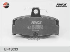    |  / | Nissan Almera Ii (N16) 00-, Almera Tino (V10) 00-, Primera 96-01 Fenox . BP43033 Fenox BP43033 BP43033...