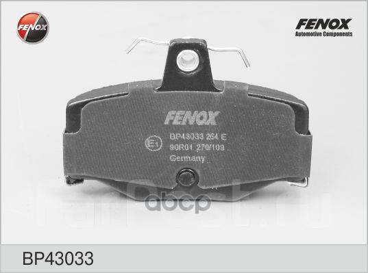    |  / | Nissan Almera Ii (N16) 00-, Almera Tino (V10) 00-, Primera 96-01 Fenox . BP43033 Fenox BP43033 BP43033...