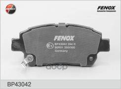    |  / | Bd-7519; Bd-7526; Sx-1470; Sx-1497; Hn-472; Ws2139. 00; Ws2139. 01; 04465-12581; 04465-12592...