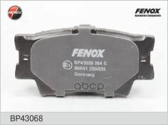 ������� ��������� Toyota Camry (V40, V50) 06-, 11-, RAV 4 05-; Lexus ES 06- ������ Fenox BP43068 Fenox ���. BP43068 BP43068 ����