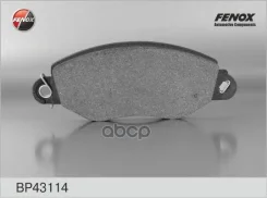 ������� ����. ���. Fenox ���. BP43114 BP43114 ����
