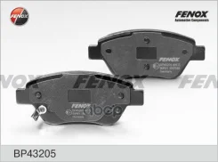 ������� ��������� Fenox BP43205 (9949556) Fenox ���. bp43205 BP43205 ����