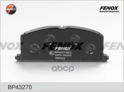 ������� ��������� Toyota Corolla (E100) 91-02, Caldina 92-, Caldina 92-02 �������� Fenox BP43270 Fenox ���. BP43270 BP43270 ����