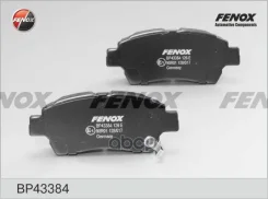 ������� ��������� �������� Fenox ���. BP43384 BP43384 ����