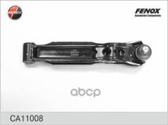 ����� �������� | ����� ����/��� | C5002LR; �C5390LR; �SH-1001; �SH-1270; �SH-1805; �GSU060907; �12802AP; �17119AP; �SA-7442; �SA-7612; �CQ0088; �CQ028...