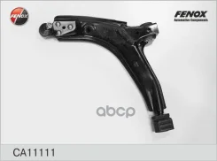 ����� �������� �������� ����� � �� Daewoo Lanos Nexia Espero 95- ZAZ Chance/Sens FSO Lanos Fenox ���. ca11111 CA11111 ����