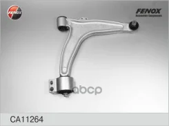 ����� �������� �������� ������ c �� Opel Vectra C 02- Signum 03- Fenox ���. ca11264 CA11264 ����