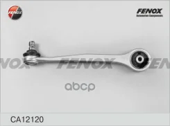 ����� Audi A4 07-, A5 07-; Q5 08- �������� ������� �������� ����� Fenox CA12120 Fenox ���. CA12120 CA12120 ����