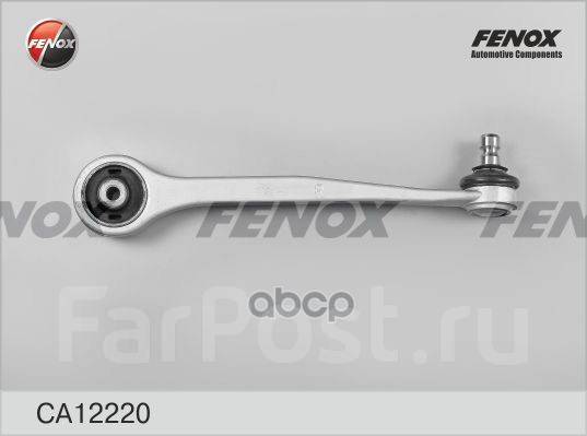  Audi A4 07-, A5 07-; Q5 08-   Fenox   Fenox . CA12220 CA12220 