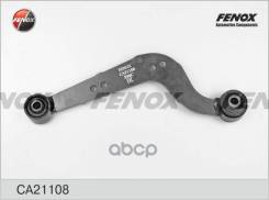����� �������� | ��� ��� | Fenox ���. CA21108 CA21108 ����