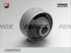    |  / | Chrysler Compass, Patriot 2006-2010/ Citroen C-Crosser 2007-/ Dodge Caliber 2006-/ Mitsubishi Asx Ga# 201...