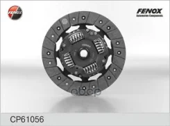 ���� ���������[220x17mm] Fenox ���. CP61056 CP61056 ����
