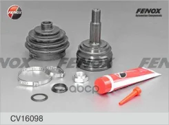 ���� 22/30��. �������� VW Golf II 1.0-1.6 1.6D Golf III Passat 1.4-1.6 1.9SDI 80 Seat Cordoba Fenox ���. cv16098 CV16098 ����
