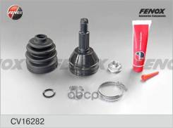   Chery Fora 1.6/2.0 06- Cv16282 Fenox . CV16282 CV16282 
