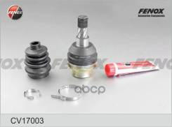���� ���������� ��� �/� Daewoo Nexia 94-; Chevrolet Aveo 02-, Lacetti 04-, Lanos 97- Fenox Fenox ���. CV17003 CV17003 ����