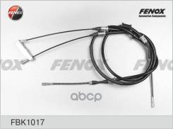 ���� ����������� ������� | ��� ����/��� | Fenox ���. FBK1017 FBK1017 ����