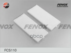 ������ ������! �-�� 2�� Hyundai Getz 1.0-1.6/1.5CRDi 02 Fenox ���. FCS110 FCS110 ����