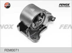 ����� ��������� Nissan Primera 01-07/X-Trail 00-06 ���. Fenox ���. FEM0071 FEM0071 ����