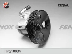 ����� �������������� [�� ������, 95 Bar O103��, 110 Bar] Chevrolet Aveo 03-08, Lacetti 03-, Nubira 97-07 Fenox ���. HPS10004 HPS10004 ����