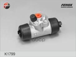 ������� ��������� ������� | ��� ���� | Toyota Corolla (E12) 02-07, IQ 09 -, Yaris 99 - 05/ Subaru Justy 07- / Daihatsu Materia 06 -, Siron 08 - 0,5 Fe...