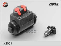    |  / | Fenox . K2051 K2051 