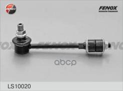   |  / | Fenox . LS10020 LS10020 