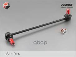   |  / | Fenox . LS11014 LS11014 