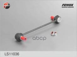   |  / | Ford Mondeo Iii 2000- Fenox . LS11036 Fenox LS11036 LS11036 