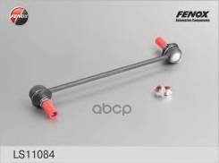   ! Nissan Micra all 03-10, Renault Clio III 1.2-1.6/1.5D 05 Fenox . LS11084 LS11084 