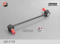   |  / | C7034lr; Sj-1012; Gsu050586; 14593Ap; 4882047010; Sl-3640; Sl-3640-M; Kslf1072; Cl0120; Clt-20; Clt-29...
