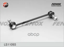������ ������������� ��������� ����� ������ Fenox ���. LS11093 LS11093 ����