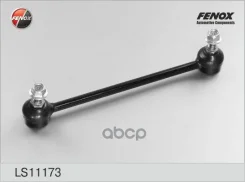 ���� ������������� | ����� ����/��� | Fenox ���. LS11173 LS11173 ����