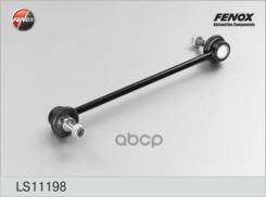   |  / | Audi 80 86-91, Audi 80 91-94 8A0407465; G7-522; 37588; 4100-064; Msc015003; 10055 02; Jts147; 18084; 180...