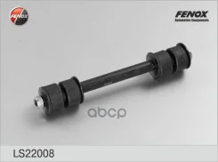 ���� ������������� �������� Daewoo Lanos 97-, Nexia, Espero, Opel Kadett LS22008 Fenox ���. LS22008 LS22008 ����