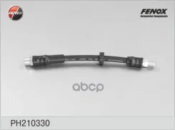 ����� ��������� | ��� ����/��� | PH210330 NSIN0013840251 Fenox ���. PH210330 PH210330 ����