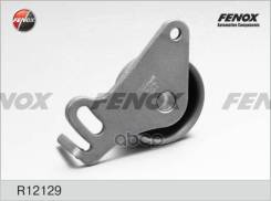     Hyundai H100 93-00 2.5Td, Terracan 01-06 2.5Td/ Mitsubishi L200, L300, L400 86- 2.5Td, Pajero 90- 2.5Td Fenox . R12129 Fen...
