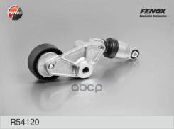 ���������� ����� ������������� Fenox ���. R54120 R54120 ����