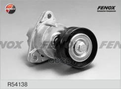���������� ������������� ����� | ����� | Chevrolet Lacetti 05- 1.8 Fenox ���. R54138 R54138 ����