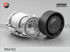 ���������� ����� SEAT Cordoba 02-09 1.2 ������������� D=70*26 �� Fenox ���. R54163 R54163 ����