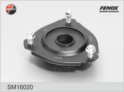 ����� ������������ Toyota RAV4 94-06 ���. Fenox ���. SM16020 SM16020 ����
