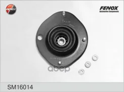 ����� ��������������� ������ | ����� ���� | Fenox ���. SM16014 SM16014 ����