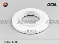 ��������� ����� ������ | ����� | SMB24035 NSII0017202229 Fenox ���. SMB24035 SMB24035 ����